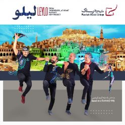 Rastak Group – Leylo